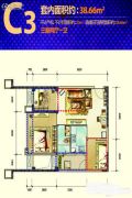 蓝光COCO时代3室2厅1卫51平方米户型图