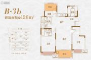 金科东方水榭2室2厅2卫126平方米户型图