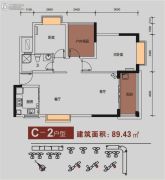 金碧丽江东海岸花园2室2厅1卫89平方米户型图
