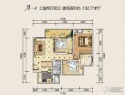 弘桓时代天街3室2厅2卫0平方米户型图