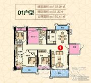 乐湾国际城3室2厅2卫0平方米户型图