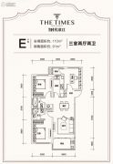 新天汉・时代滨江3室2厅2卫91平方米户型图
