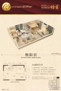 郁金香国际公寓1室1厅1卫43平方米户型图