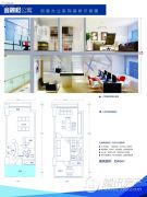 贵州金融城写字楼2室2厅1卫0平方米户型图