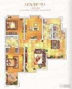 金色家园3室2厅2卫126平方米户型图