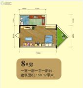 苏仙悦生活广场1室0厅1卫59平方米户型图
