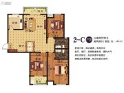 安阳京林・城市广场3室2厅2卫143平方米户型图