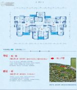 郑州恒大山水城3室2厅2卫113--124平方米户型图