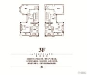 云南城投集团汀兰湖4室2厅4卫256平方米户型图