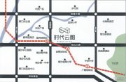 时代云图（广州）交通图