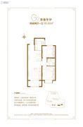 中国中铁诺德城2室2厅1卫88--90平方米户型图