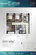 京基・滨河时代广场3室2厅1卫69平方米户型图