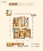 上实海上海4室2厅2卫117平方米户型图