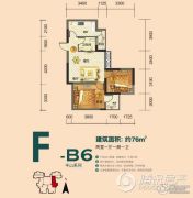 中国铁建国际城2室1厅1卫0平方米户型图