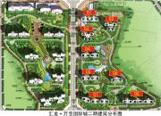 汇龙・万宝国际城规划图
