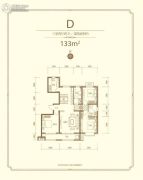 东胜紫御兰庭3室2厅2卫130--140平方米户型图