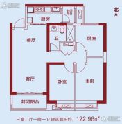 洛阳恒大绿洲3室2厅1卫122平方米户型图