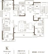 中森蓝山玖�h4室3厅3卫182平方米户型图