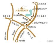 大鼎湖滨印象交通图