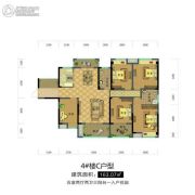 清江新城黄金时代广场一期5室2厅2卫163平方米户型图