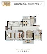 广州融创文旅城3室2厅2卫102平方米户型图