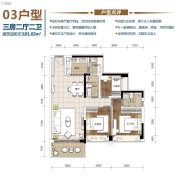胜坚・江海怡景湾3室2厅2卫101平方米户型图