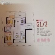 桐洋新城2室2厅1卫90平方米户型图