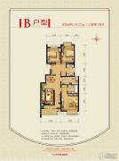 北京风景3室2厅2卫122平方米户型图