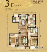 中国铁建・花语城3室2厅2卫139平方米户型图