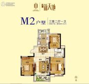 闵广・新天地3室2厅1卫0平方米户型图