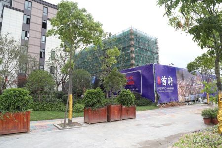 乐清中梁·首府
