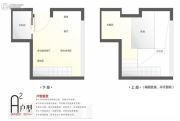 红点公寓1室2厅1卫25平方米户型图