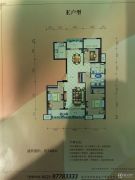 黄桥佳源广场 商铺3室2厅2卫140平方米户型图
