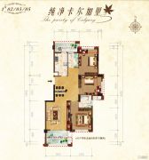 益通・枫情尚城3室2厅2卫106平方米户型图