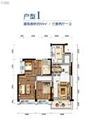 碧桂园太东天樾湾3室2厅1卫90平方米户型图