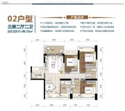 胜坚・江海怡景湾3室2厅2卫98平方米户型图