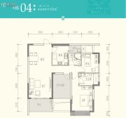 京武・浪琴山2室2厅1卫122平方米户型图