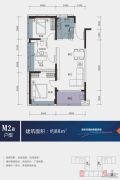 金地国际公寓3室2厅1卫88平方米户型图