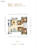 长虹天樾三期4室2厅2卫127平方米户型图