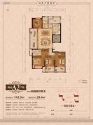 丽江半岛4室2厅2卫143平方米户型图