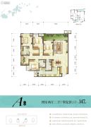 新江与城悠澜4室2厅3卫147平方米户型图