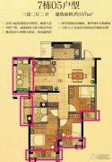 金紫世家3室2厅2卫107平方米户型图