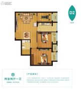 新松・茂樾山2室2厅1卫72--73平方米户型图