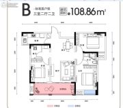 五江书香苑3室2厅2卫108平方米户型图