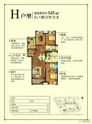 旭辉・时代城4室2厅2卫143平方米户型图