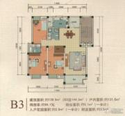 国际公寓0室0厅0卫139平方米户型图