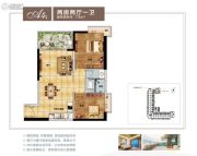 阳江富力湾2室2厅1卫72--73平方米户型图