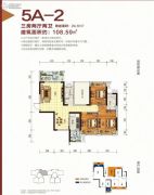 桂林电子商城3室2厅2卫108平方米户型图
