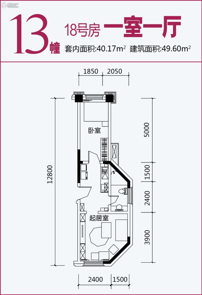 盛唐叠彩山户型图
