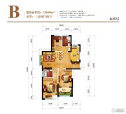 中江嘉城3室2厅2卫128平方米户型图